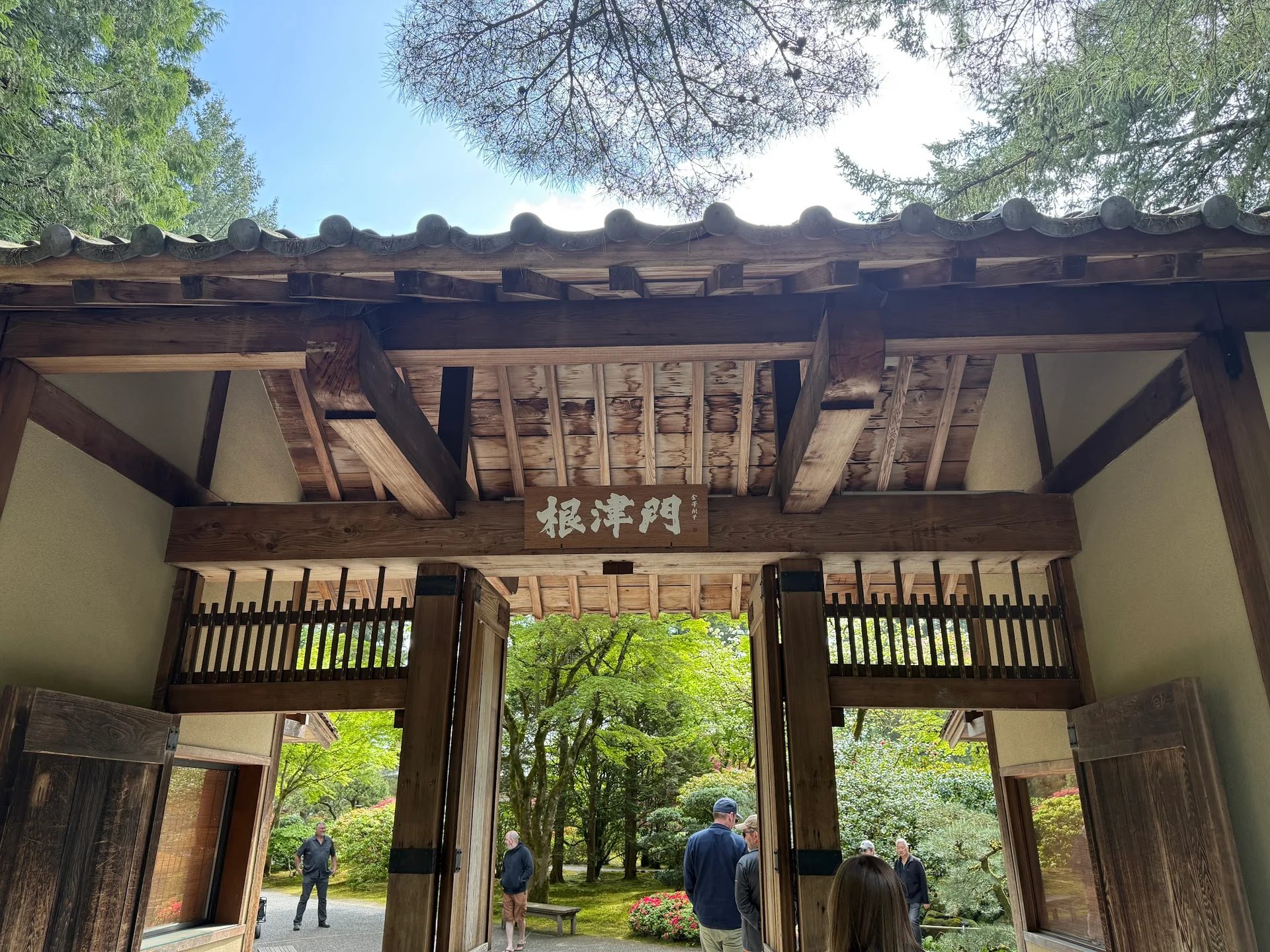 Portland Getaway: Bonsai Dreams, Bookstores, and Pizza Magic